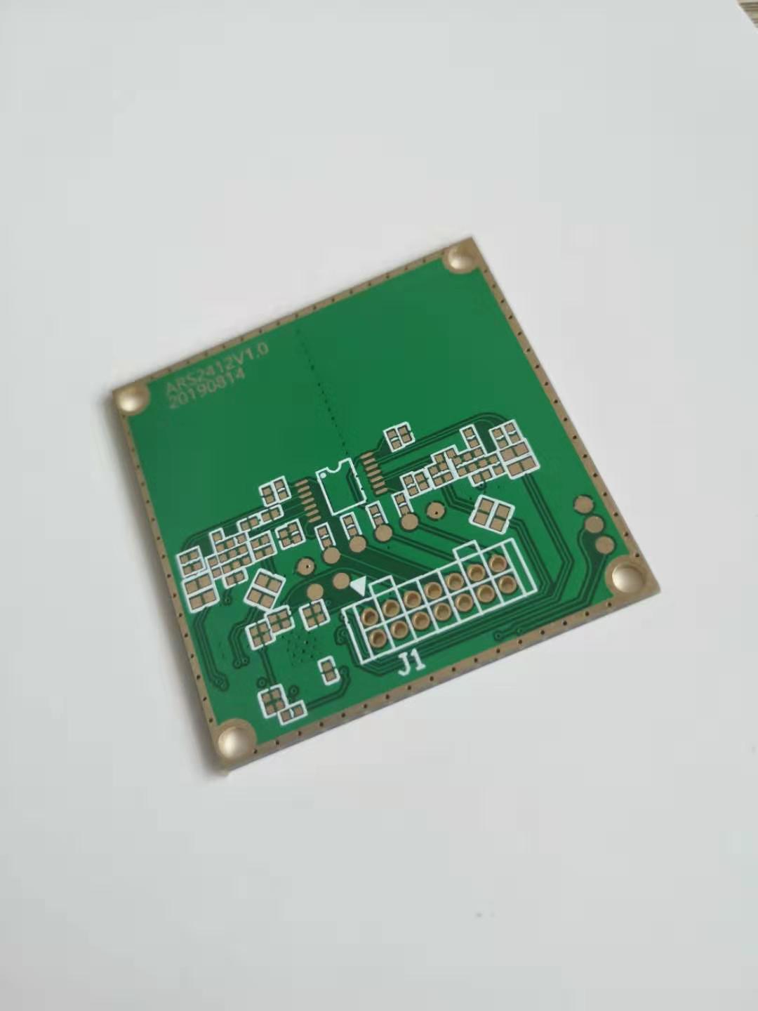 ARS-2412 24GHz毫米波雷達前端（一發(fā)兩收）
